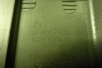 Накладка порога внутренняя левая  (831517A000) для Hyundai  HD-170 с 2004г