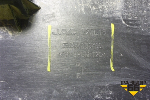 Накладка двери задней правой (5522540U3400) для Москвич 3 с 2022г