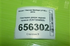 Накладка двери задней правой (82870BM90B) для Nissan Qashqai (J11E) с 2013г (Кашкай)