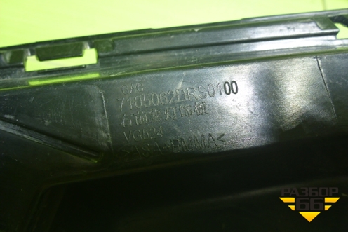 Накладка ПТФ правая (7105062DRS0100) для GAC GS8 с 2016-2023г