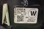 Корпус отопителя (8701002880) для Toyota Corolla (E12) с 2001-2007г