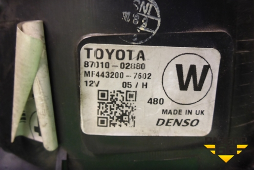 Корпус отопителя (8701002880) для Toyota Corolla (E12) с 2001-2007г