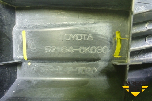 Накладка заднего бампера левая (521640K030) для Toyota Hilux с 2015г