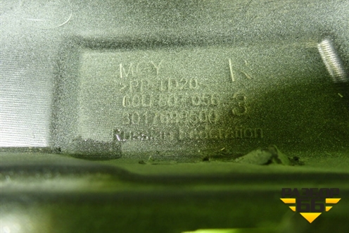 Кронштейн переднего бампера правый (60U807056) для Skoda Rapid с 2020г