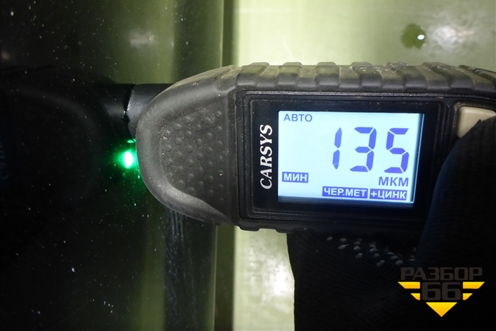 Дверь передняя правая (5ти дверный кузов) для Ford Focus 2 с 2008-2011г
