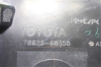 Брызговик задний правый (7662560350) для Toyota Land Cruiser (200) с 2008г