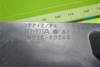 Брызговик задний левый (7662660240) для Toyota Land Cruiser (200) с 2008г