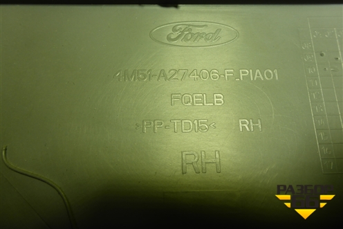 Обшивка двери задней правой под механику (4M51A27406F) для Ford Focus 2 с 2008-2011г