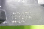Брызговик задний левый (после 2015г executive) (76626D8010) для Toyota Land Cruiser (200) с 2008г
