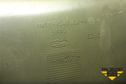 Обшивка стойки центральная нижняя правая (4M51A243W06ADW) для Ford Focus 2 с 2008-2011г