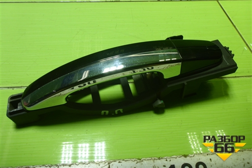 Ручка наружная двери передней правой (3M51R224A37AE) для Ford Focus 2 с 2008-2011г