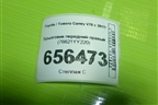 Брызговик передний правый (76621YY220) для Toyota Camry V70 с 2017г