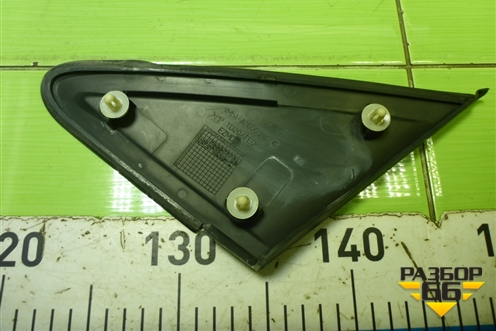 Накладка переднего крыла правого (уголок) (4M51A16003AG) для Ford Focus 2 с 2008-2011г