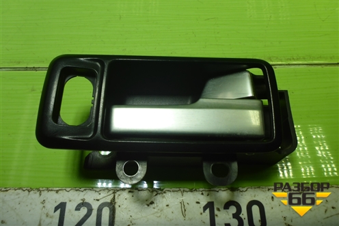 Ручка внутренняя двери передней правой (3M51R22600AA) для Ford Focus 2 с 2008-2011г