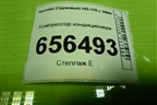 Компрессор кондиционера для Hyundai  HD-170 с 2004г