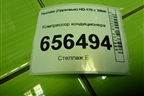 Компрессор кондиционера для Hyundai  HD-170 с 2004г