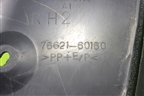 Брызговик передний правый (7662160160) для Toyota Land Cruiser (200) с 2008г
