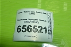 Брызговик передний правый (7662160160) для Toyota Land Cruiser (200) с 2008г