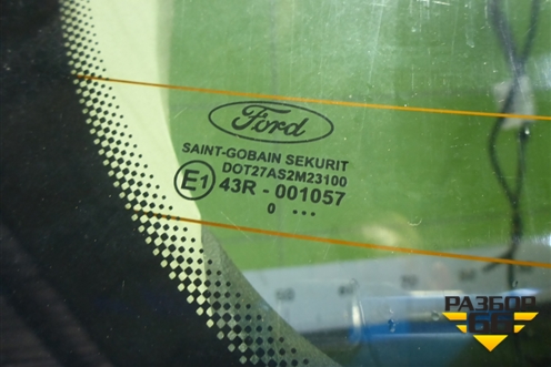 Дверь багажника со стеклом (хетчбэк) для Ford Focus 2 с 2008-2011г