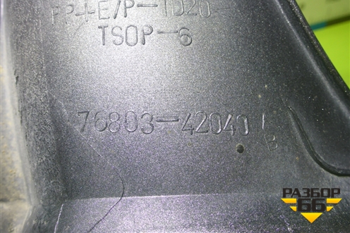 Накладка двери багажника верхняя правая (7680342040) для Toyota Rav-4 с 2006-2013г