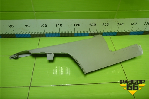 Обшивка стойки задняя верхняя левая (хетчбэк) (4M51A280C47AHW) для Ford Focus 2 с 2008-2011г