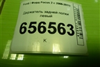Держатель задней полки левый (хетчбэк) (4M51A46809ALW) для Ford Focus 2 с 2008-2011г