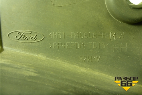 Держатель задней полки правый (хетчбэк) (4M51A46808AMW) для Ford Focus 2 с 2008-2011г