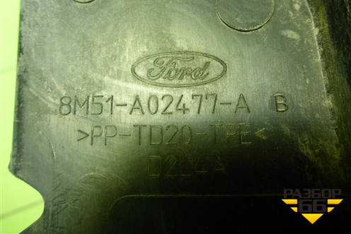 Накладка переднего крыла левого (8M51A02477AB) для Ford Focus 2 с 2008-2011г