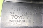 Брызговик задний правый (7662560210) для Toyota Land Cruiser Prado(150) с 2009г
