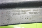 Брызговик задний правый (57A821822) для Skoda Karoq с 2017г
