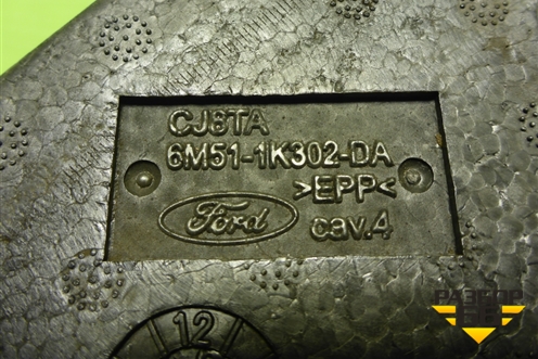 Наполнитель багажного отделения (хетчбэк) (6M511K302DA) для Ford Focus 2 с 2008-2011г