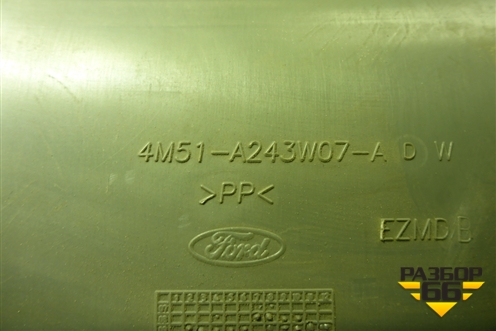 Обшивка стойки центральная нижняя левая (4M51A243W07ADW) для Ford Focus 2 с 2008-2011г