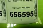 Торпедо с AIR BAG (4M51A04305AYW) для Ford Focus 2 с 2008-2011г