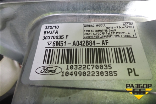Торпедо с AIR BAG (4M51A04305AYW) для Ford Focus 2 с 2008-2011г