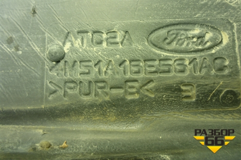 Пыльник переднего крыла левого (M51A16E561AC) для Ford Focus 2 с 2008-2011г