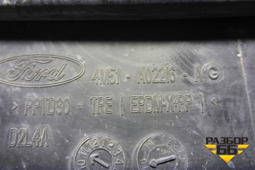 Решетка стеклоочистителей (4M51A02216AG) для Ford Focus 2 с 2008-2011г