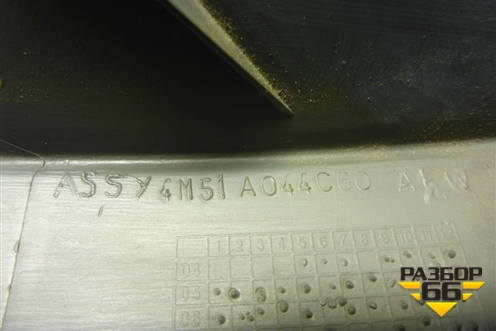 Накладка на торпедо (боковая правая) (4M51A044C60AFW) для Ford Focus 2 с 2008-2011г