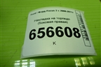 Накладка на торпедо (боковая правая) (4M51A044C60AFW) для Ford Focus 2 с 2008-2011г