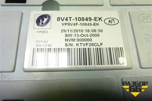 Щиток приборов АКПП (8V4T10849EK) для Ford Focus 2 с 2008-2011г