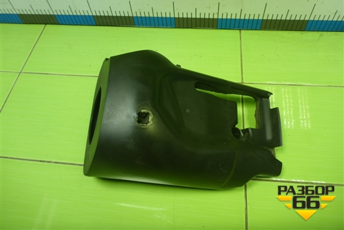Кожух рулевой колонки (3M513530ABW) для Ford Focus 2 с 2008-2011г