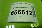 Дефлектор воздушный (6N41A014L21CB39PA) для Ford Focus 2 с 2008-2011г