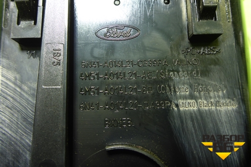 Дефлектор воздушный (6N41A014L21CB39PA) для Ford Focus 2 с 2008-2011г