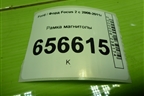 Рамка магнитолы (4M5118522AEW) для Ford Focus 2 с 2008-2011г