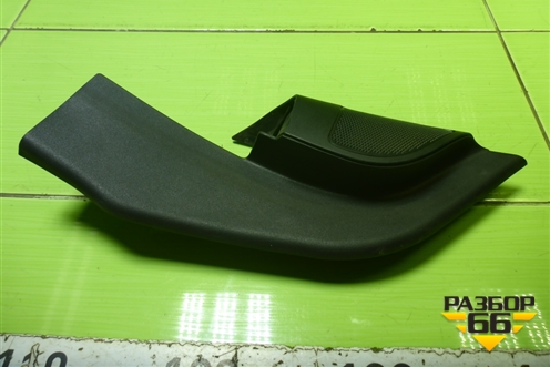 Накладка двери передней левой уголок (4M51A23409AA3YYW) для Ford Focus 2 с 2008-2011г