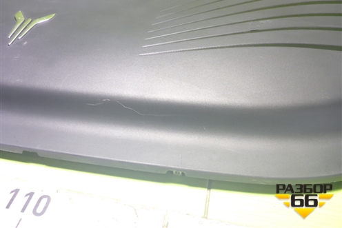 Накладка декоративная на двигатель (H97C8405020AB) для Voyah Free с 2021г (Фри)