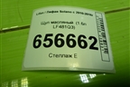 Щуп масляный (1.6л LF481Q3) для Lifan Solano с 2010-2016г