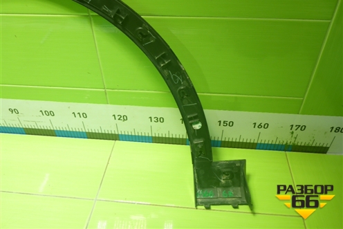 Накладка переднего крыла правого (H97C3101032BA) для Voyah Free с 2021г (Фри)