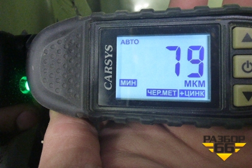 Дверь багажника со стеклом (6301119XKQ04A) для Haval F7 с 2019г