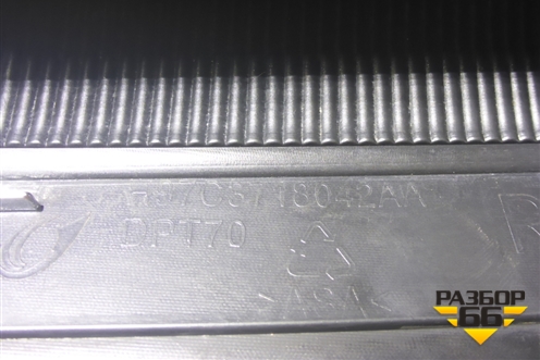 Накладка переднего бампера правая (H97C3718042AA) для Voyah Free с 2021г (Фри)