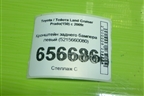Кронштейн заднего бампера левый (5215660080) для Toyota Land Cruiser Prado(150) с 2009г